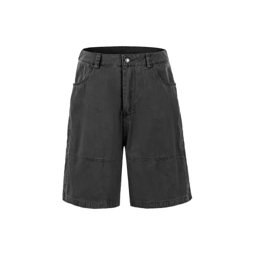 CoosRetro Unisex Casual Shorts