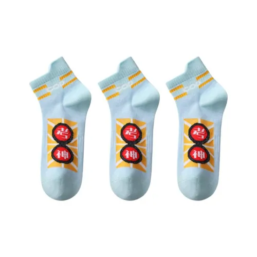 Lanza Mid-Calf Socks Women's 3 Pack