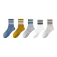 5 Pack (Combo 5-Blue+Yellow+Light Gray+White+Khaki)