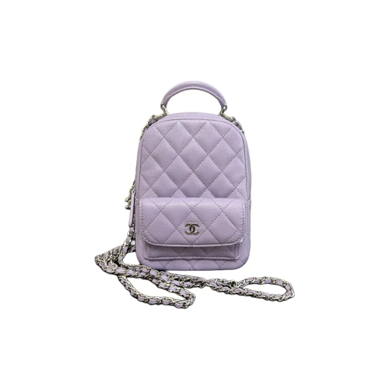 CHANEL Grain Litchi Grain Cow Leather Backpack Mini Women's Purple-0