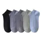5 Pack (Black+Gray Blue+Dark Gray+Green+Blue)