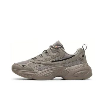 FILA Cube Cushioned Breathable Slip Resistant Low Top Casual Shoes Women's Faded Dove Gray