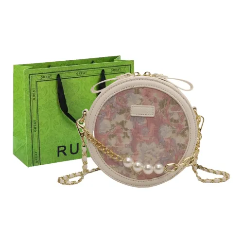 RUIPAI PU Small Round Bag Crossbody Bag Shoulder Bag Regular Women's Purple/Blue/Pink/White & Pink