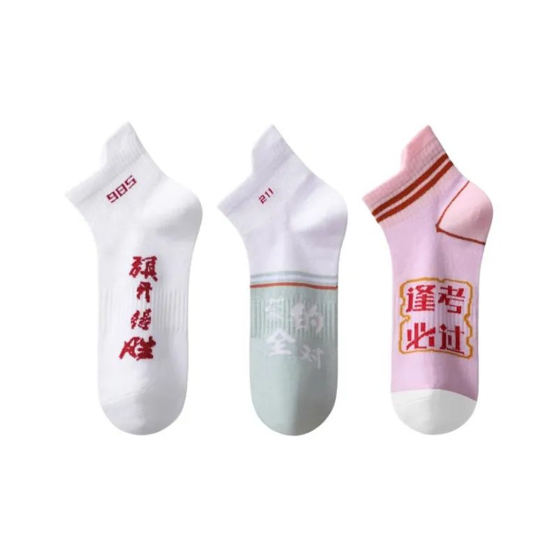 Lanza Mid-Calf Socks Women's 3 Pack-2