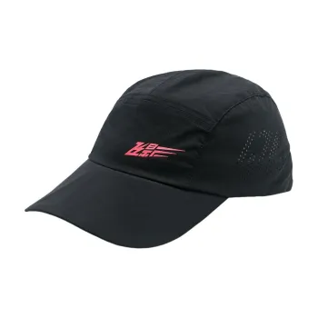 QIAODAN Polyester Baseball Caps Unisex Black, White, Red, Pink