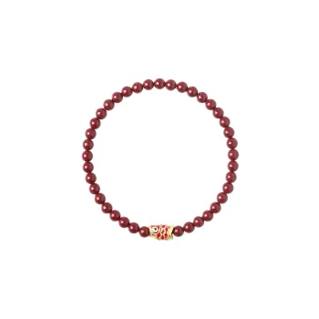 Baozhi Reconstructed Cinnabar Jade Bracelets Unisex