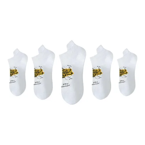 LUOLIAN Ankle Socks Men's 5 Pack