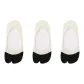 3 Pack (Black)