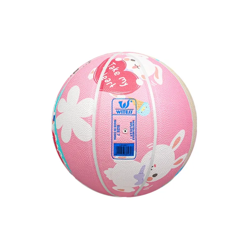 WITESS Eyewitness Series PU Basketball Pink Size 7 Training Unisex-5