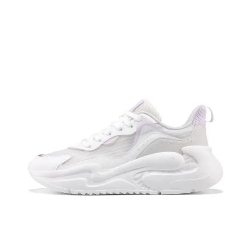 361° Breathable Lightweight Low-Top Casual Shoes Women's Micro Grape Purple