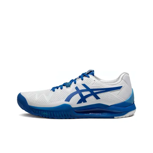 Male Asics Gel-Resolution 8 Tennis shoes