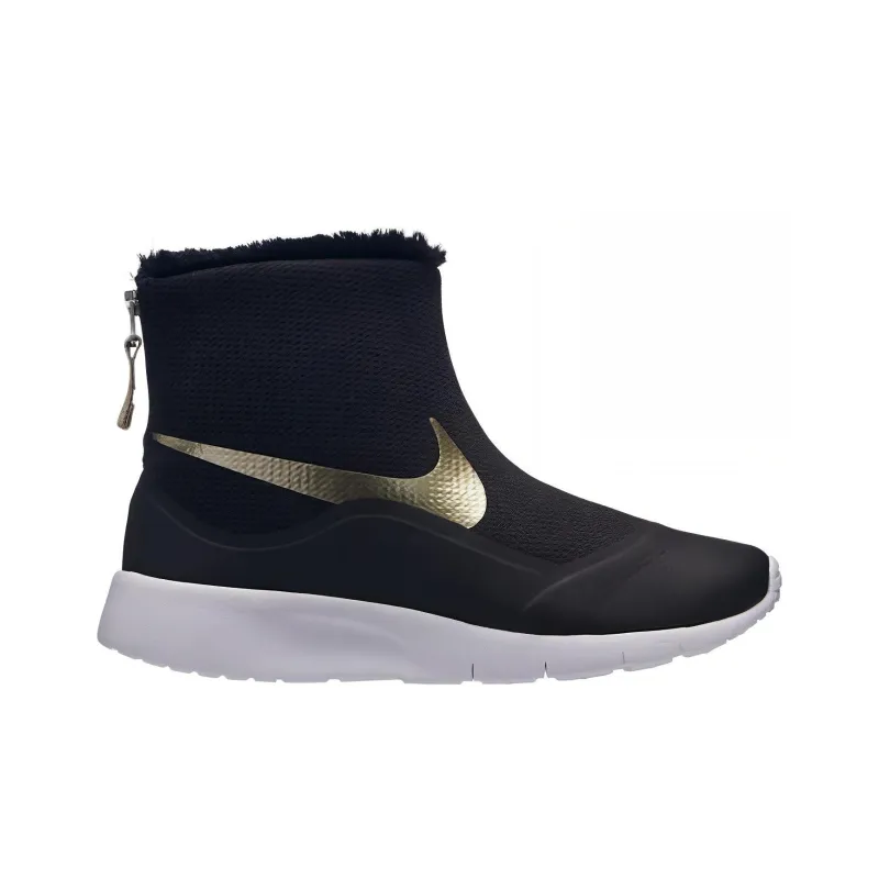 Nike Tanjun Collection Kids' Boots Kids-1