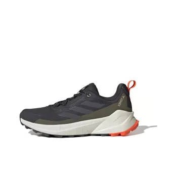 Adidas Terrex Trailmaker 2.0 Gore Tex Carbon Grey Core Black