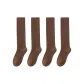 4 Pack (Dark Coffee)