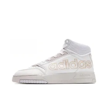 Adidas Originals Drop Step Xl 'White Gold'