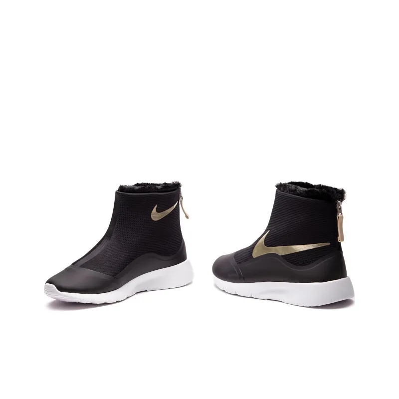 Nike Tanjun Collection Kids' Boots Kids-5