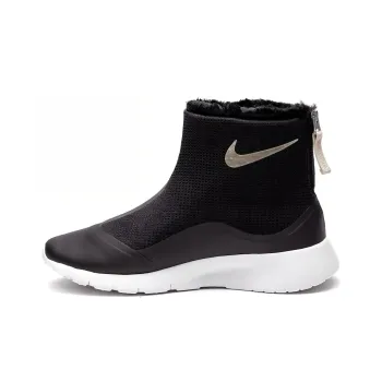 Nike Tanjun Kids' Boots Kids
