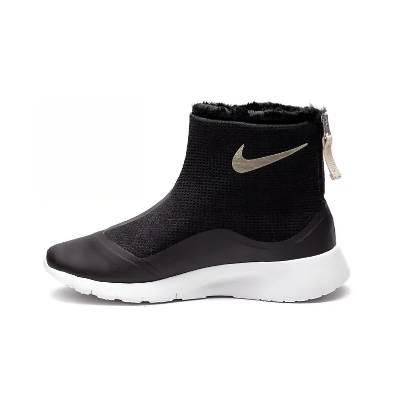 Nike Tanjun Collection Kids' Boots Kids-0