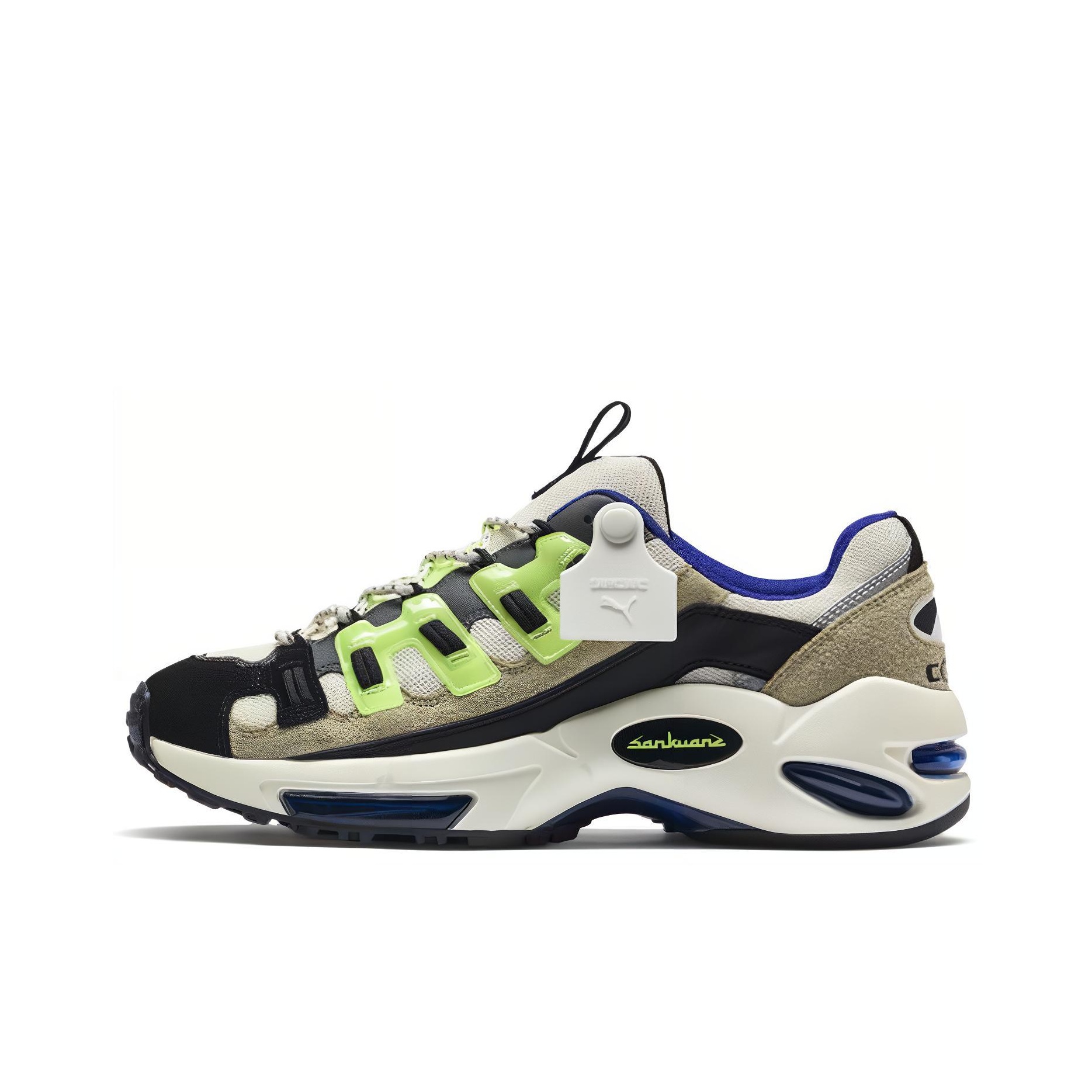 Puma cell endura silver online