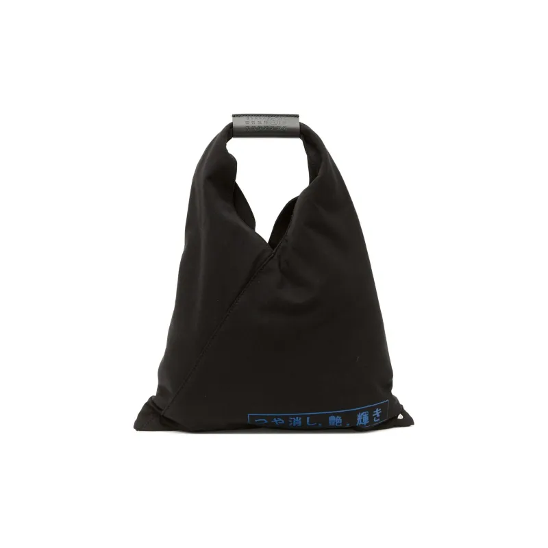 MM6 Maison Margiela Cotton Handbag Small Size Women's Black-0