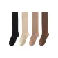 4 Pack (Black+Khaki+Light Coffee+Dark Coffee)