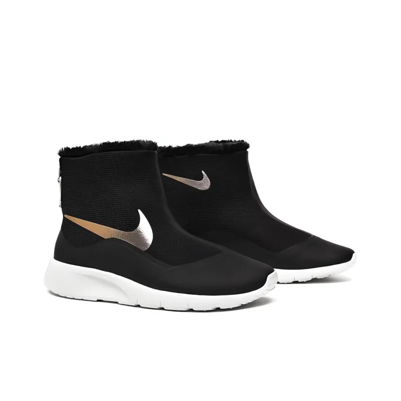 Nike Tanjun Collection Kids' Boots Kids-2