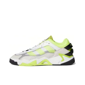 Adidas Originals Niteball Ii White Solar Yellow