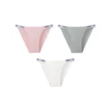 H Combo: Pink+Gray+White