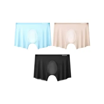 MIIOW Men Underpants