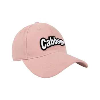 Haoguan Cotton Baseball Caps Unisex