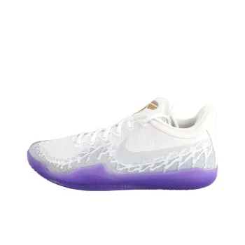 Nike Mamba Rage 'Purple Platinum'