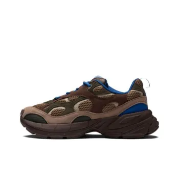 PUMA X KidSuper Studios Velophasis Nu 'Totally Taupe'