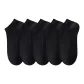 5 Pack (Black)