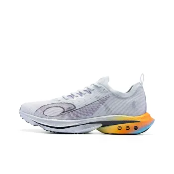 QIAODAN Feiteng PRO Cushioned Slip Resistant Abrasion Resistant Low Top Long Distance Running Shoes Men's Gray Silver