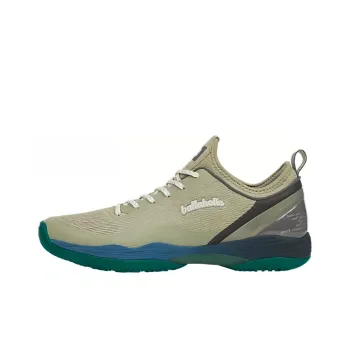 Asics Glide Nova Ff 2 'Green Brown'