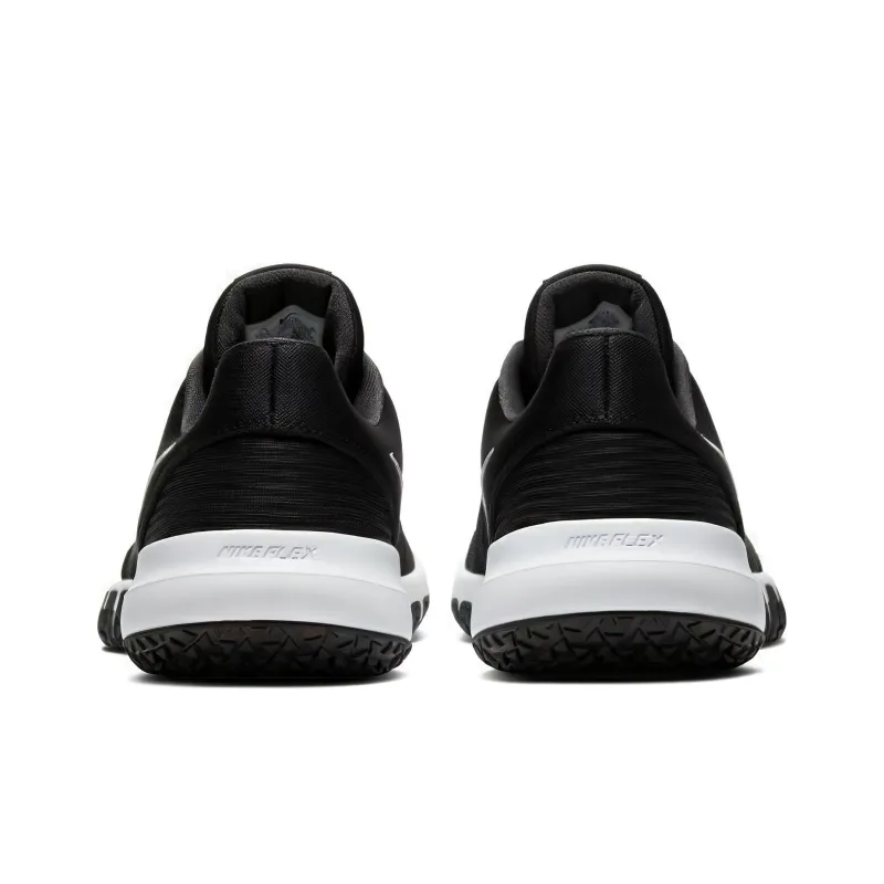 Nike Flex Control 4 Black Smoke Grey-3