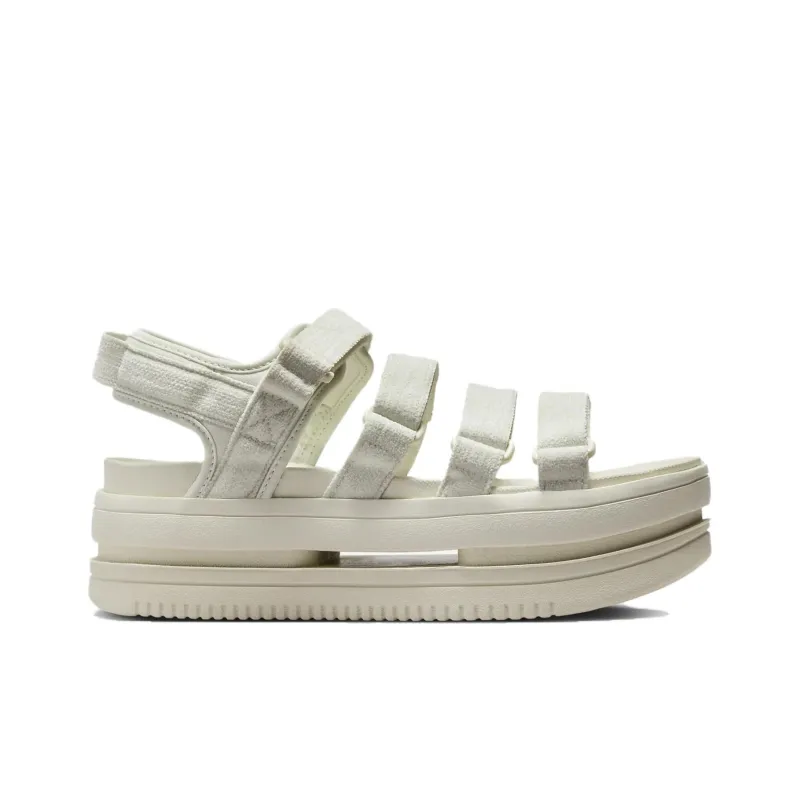 Nike Icon Classic Beach Sandals Unisex Light Green-1