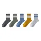 5 Pack (Combo 2-Dark Gray+Green+Blue+Yellow+Light Gray)