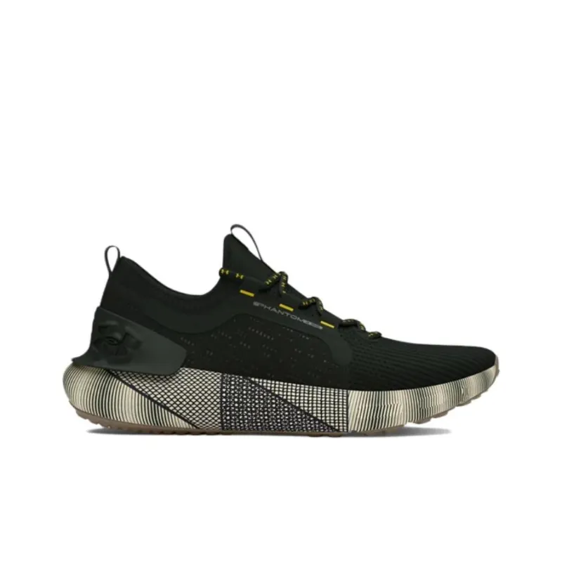 Under Armour Hovr Phantom 3 Se Ltd 'Nordic Green Ivory Dune'-1