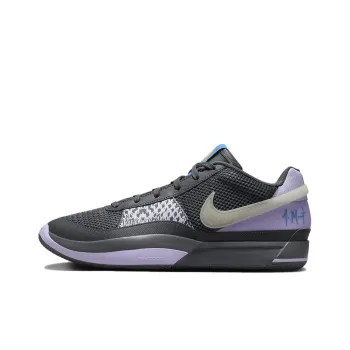 Nike Ja 1 Ep 'Personal Touch'