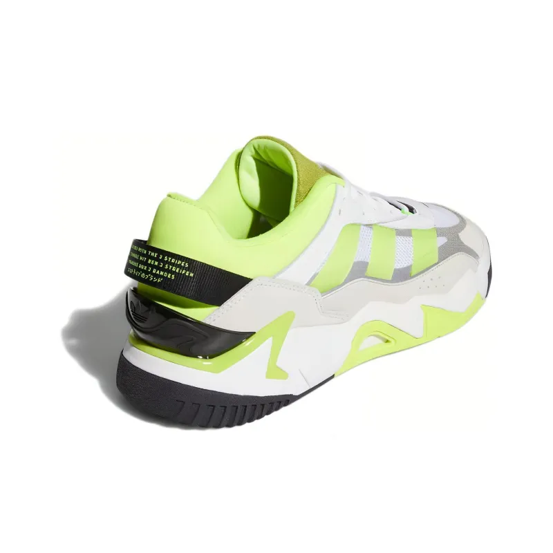 Adidas Niteball Ii White Solar Yellow-3