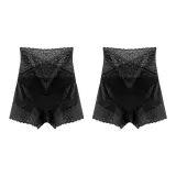 Group G: Black+Black