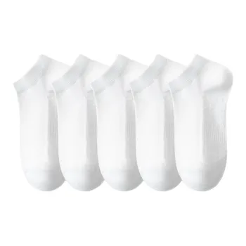 NANJIREN Ankle Socks Men's 5 Pack