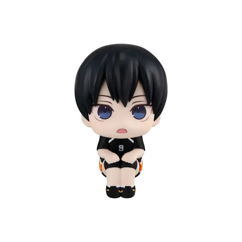 MegaHouse Haikyu!! Tobio Kageyama Jersey Version Chibi Figures 10cm