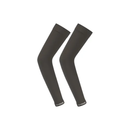 LiNing Basketball Cycling Climbing Fitness Skateboarding Arm Guards Stable Joint Comprehensive Protective