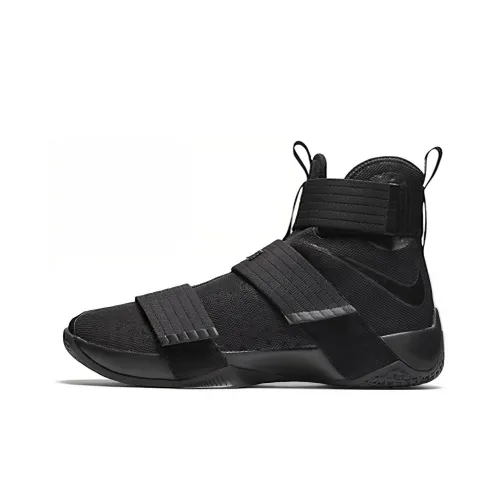 Nike LeBron Zoom Soldier 10 NYC SOHO Exclusive