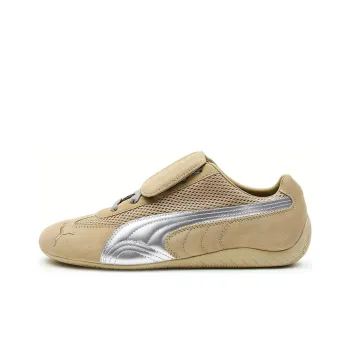 PUMA X Open Yy Speedcat 'Prairie Tan Matte Silve'