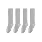 4 Pack (Light Gray)
