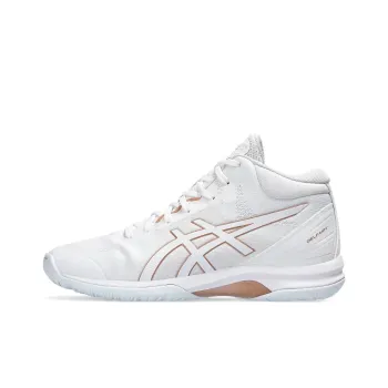 Asics Lady Gelfairy 9 'White Rose Gold' Women's