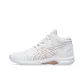 White/Rose Gold
